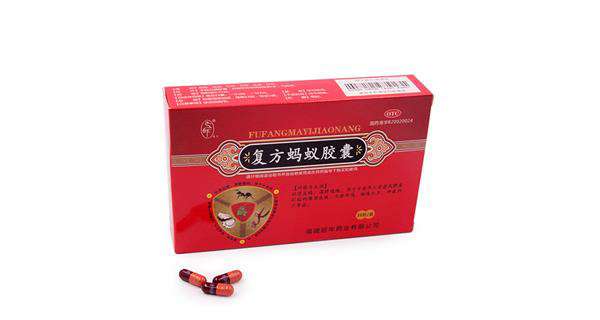 重庆药交会上--开云·官方网站页面登录入口-开云(中国)的产品受青睐